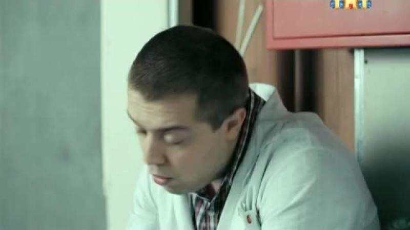Кадры из сериала Интерны (2010)
