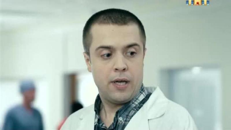 Кадры из сериала Интерны (2010)