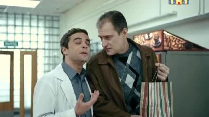 Кадры из сериала Интерны (2010)
