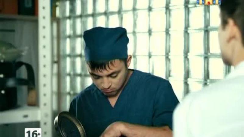 Кадры из сериала Интерны (2010)