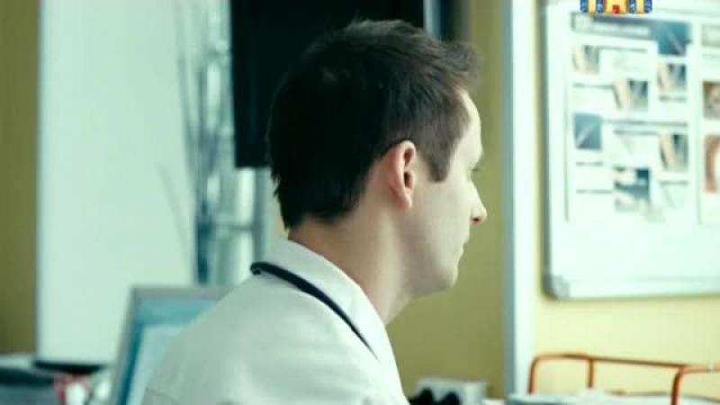 Кадры из сериала Интерны (2010)