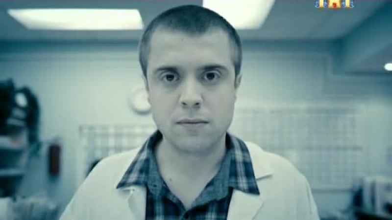 Кадры из сериала Интерны (2010)