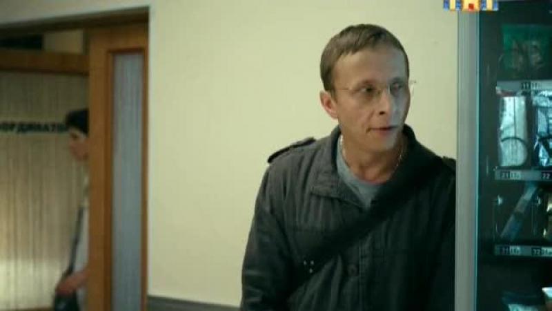Кадры из сериала Интерны (2010)