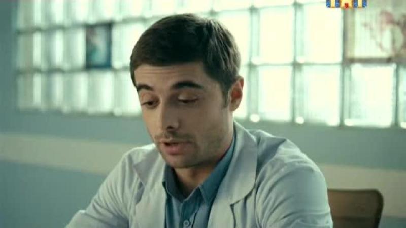 Кадры из сериала Интерны (2010)
