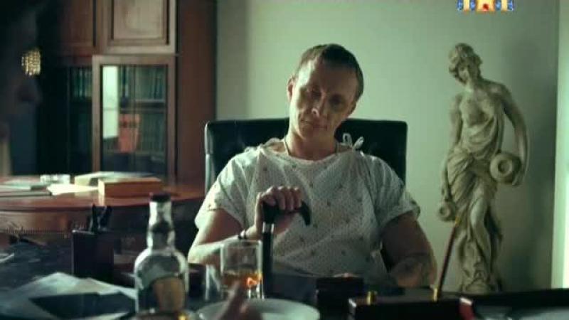 Кадры из сериала Интерны (2010)