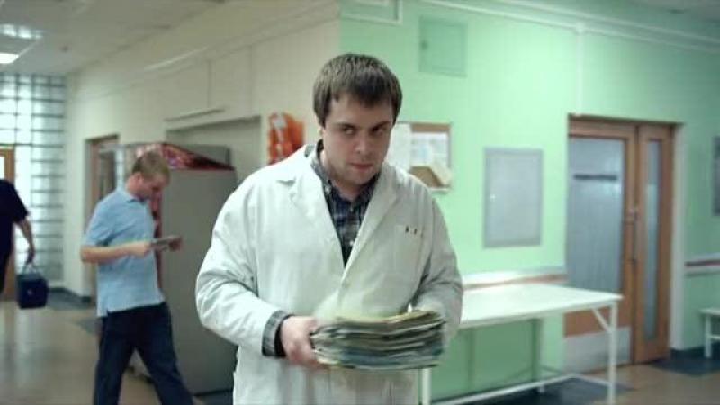 Кадры из сериала Интерны (2010)